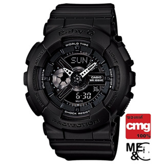 CASIO BABY-G BA-110BC-1ADR ของแท้ ประกันศูนย์ CMG