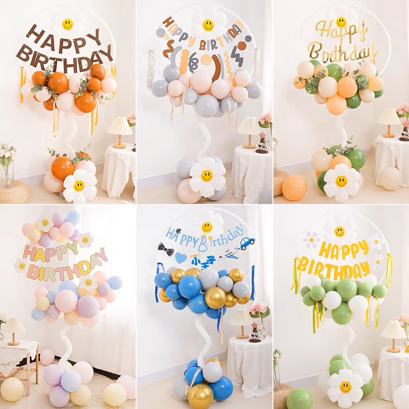 พร้อมส่ง เซ็ทลูกโป่งวันเกิด เสาลูกโป่งฐานน้ำวงกลม สูง163cm