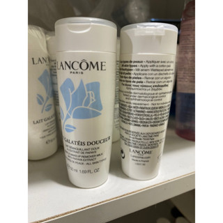 พร้อมส่ง 💯✅ Lancome Lait Galatee Confort Comforting Makeup Remover Milk 50 ml