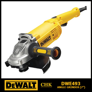 DEWALT DWE493 เครื่องเจียรไฟฟ้าขนาด 7 นิ้ว 180 มม. 2200 วัตต์ (สินค้าใหม่มาแทนรุ่น D28491)