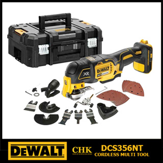 DEWALT เครื่องมือเอนกประสงค์ 18v + อุปกรณ์และกล่องTSTAK BLM รุ่น DCS356NT-XJ (เครื่องเปล่า+กล่องพลาสติก) DCS356NT