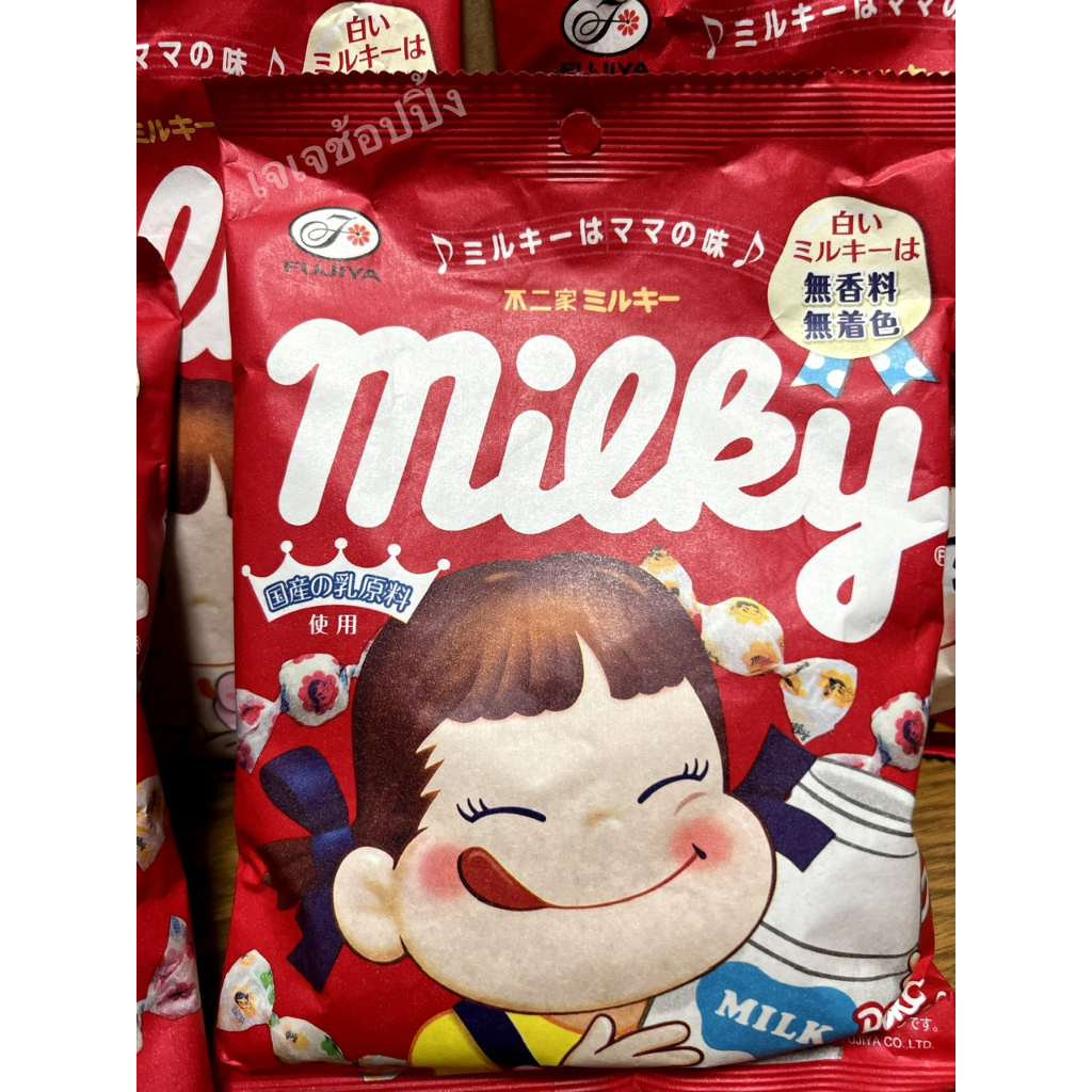 Fujiya Peko Milky 108g. ลูกอมรสนมเปโกะจัง ลูกอมเคี้ยวหนึบรสนมแสนอร่อย