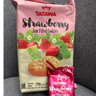 TATAWA : COOKIES คุกกี้สอดไส้หลากรส ( Strawberry Jam Filled Cookies )* 120g*