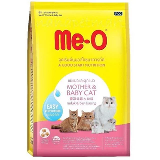 อาหารแมว Me-O (มีโอ) 1.1kg / 1.2kg ทุกสูตรลูกแมว และ แมวโต