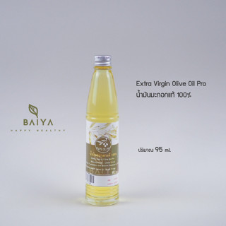 น้ำมันมะกอกแท้บริสุทธิ์ 100%  ( Extra Virgin Olive Oil Pro ) 95 มล.