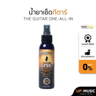 Musicnomad น้ำยาเช็ดกีตาร์ The Guitar ONE-All in 1 (MN103)