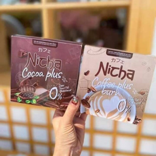 โกโก้มอสเจีย กาแฟมอสเจีย  Nicha Coffee Cocoa Plus  ผงโกโก้แท้   และกาแฟ  เกรดพรีเมียม