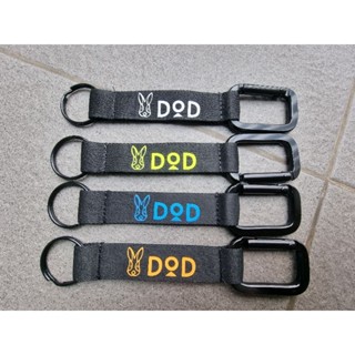 พวงกุญแจไนล่อน DOD keychain