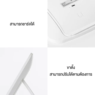 กระจกแต่งหน้า JORDAN & JUDY Makeup Mirror Touch-sensitive Control LED มีไฟ ปรับความสว่างได้