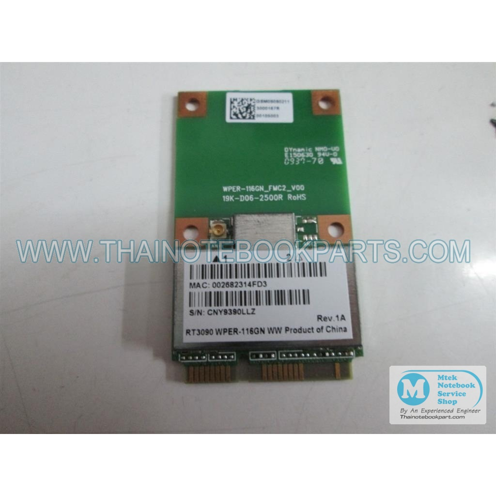 การ์ดไวเลสโน้ตบุ๊ค Lenovo B450 - Ralink RT3090 WPER-116GN WW Notebook Wireless Lan Card mini-PCI (มือสอง)