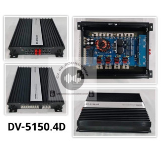 เพาเวอร์​ ขับกลาง​ 4ch​ รุ่น DV-5150.4D เพาเวอร์แอมป์ ขับกลาง8 แหลม 8