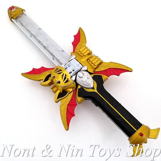 Kamen Rider Kiva DX Zanvat Sword .. ดาบ คาเมนไรเดอร์ คิบะ ร่างสุดยอด Emperor Form