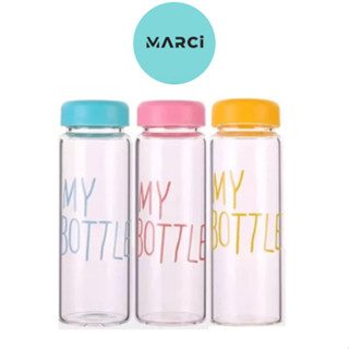 กระบอกน้ำ My bottles (500 ml.)