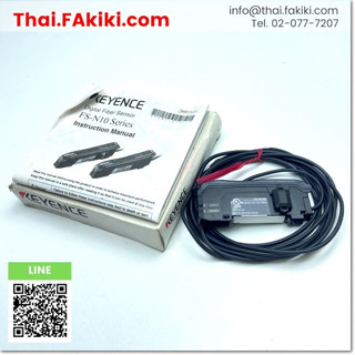 พร้อมส่ง, (A)Unused, FS-N12N Fiber Optic Sensor Amplifier, ไฟเบอร์แอมพลิฟายเออร์ สเปค -, KEYENCE (66-006-986)