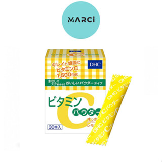 DHC Vitamin C Powder แบบผง Lemon 1,500mg