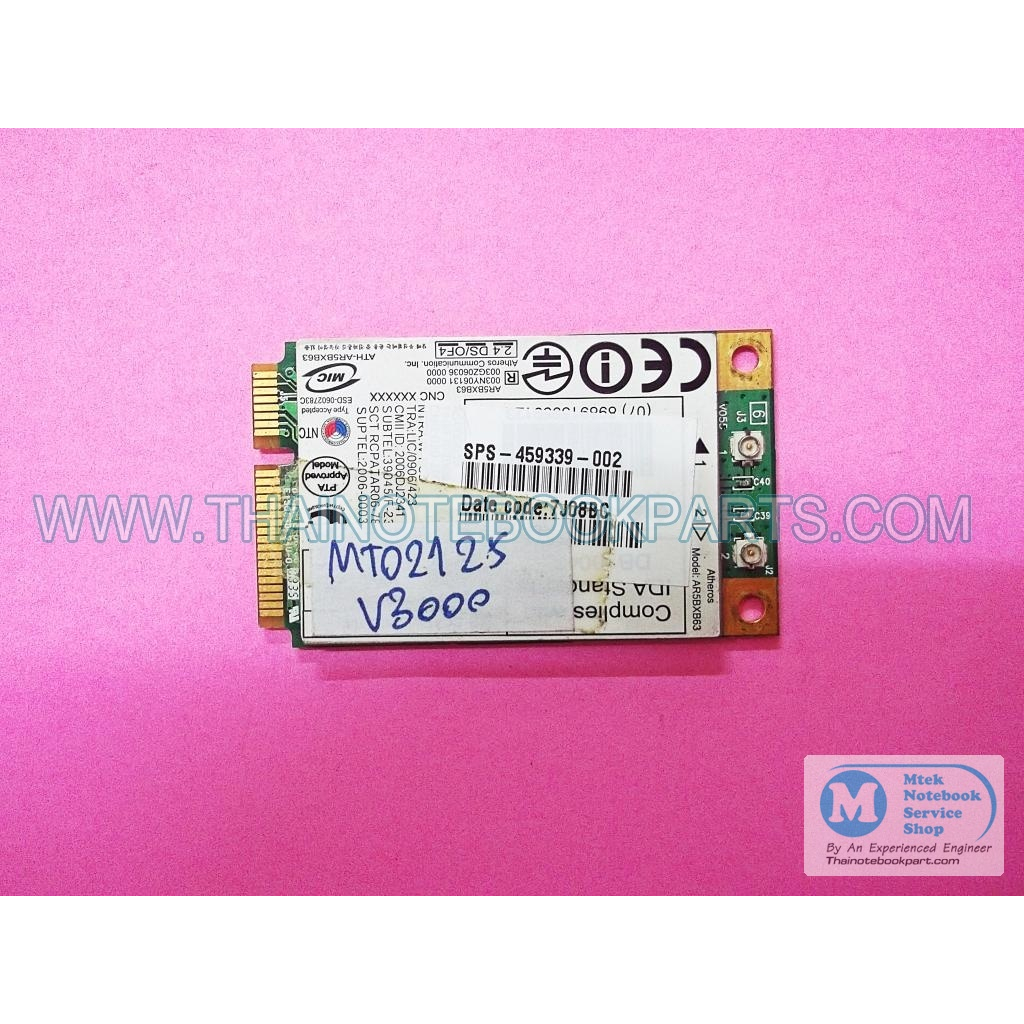 การ์ด Wireless Lan Card Acer Aspire 3620 5050 Travelmate 2420 - T60N874.05 , AR5BMB5 (มือสอง)