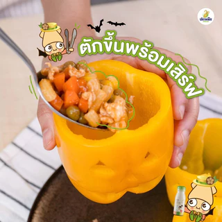 [ส่งไว] น้ำปลาเด็ก Mild fish sauce for kids สำหรับ 2ปีขึ้นไป เครื่องปรุงเด็ก น้ำปลาเค็มน้อย ปลาหมึก
