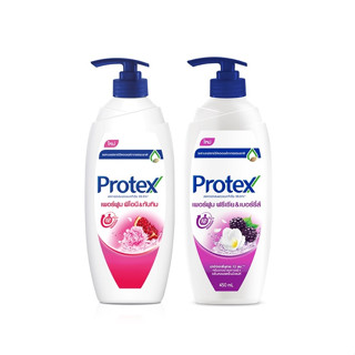 Protex ครีมอาบน้ำโพรเทคส์ เพอร์ฟูม 450 มล.