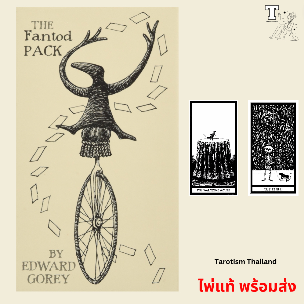 ไพ่แท้ พร้อมส่ง Fantod Pack Tarot by Edward Gorey - Other merchandise 9780764942242