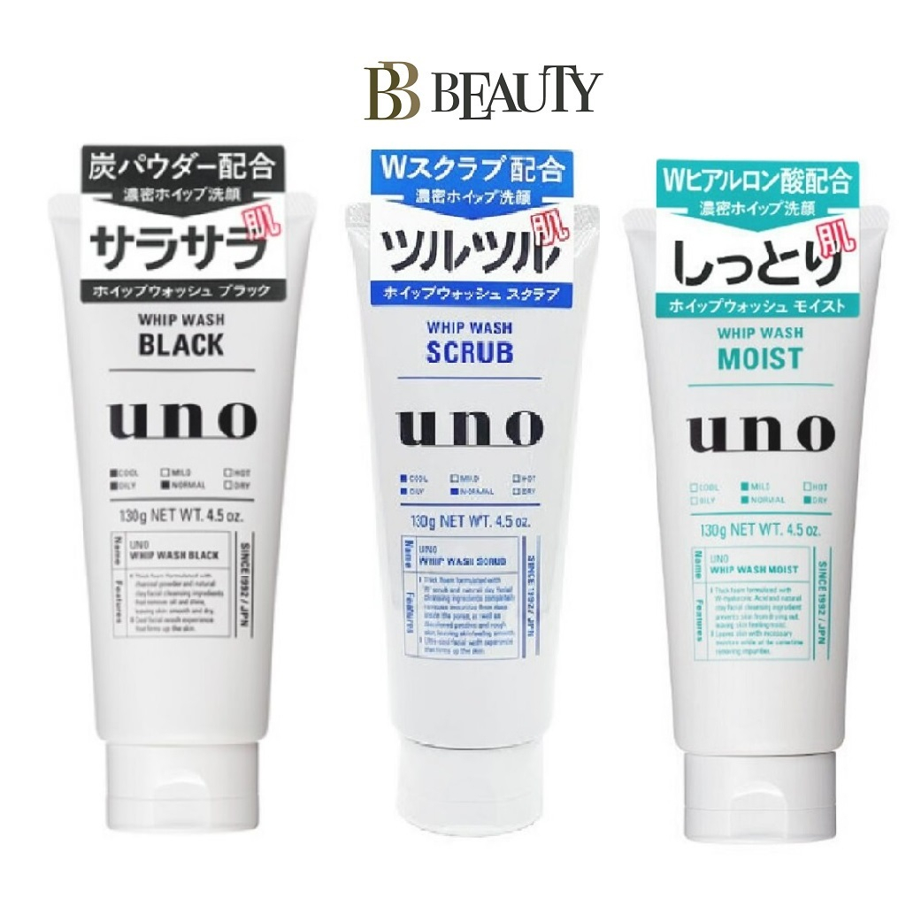 Shiseido Uno Men's Face Wash Whip Face Wash Non Scrub / Scrub / Moist 130g - Black / Blue / Green