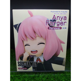 (ของแท้) อาเนีย Spy x Family Puchieete Figure - Anya Forger Renewal Ver.