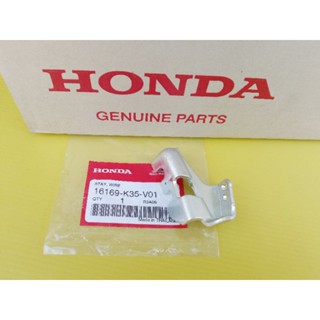 16169-K35-V01ขายึดสายคันเร่งแท้HONDA PCX150 2014-2017 จำนวน1ชิ้น อะไหล่แท้ศูนย์HONDA