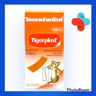 TIGERPLAST ชนิดผ้า 100ชิ้น/กล่อง