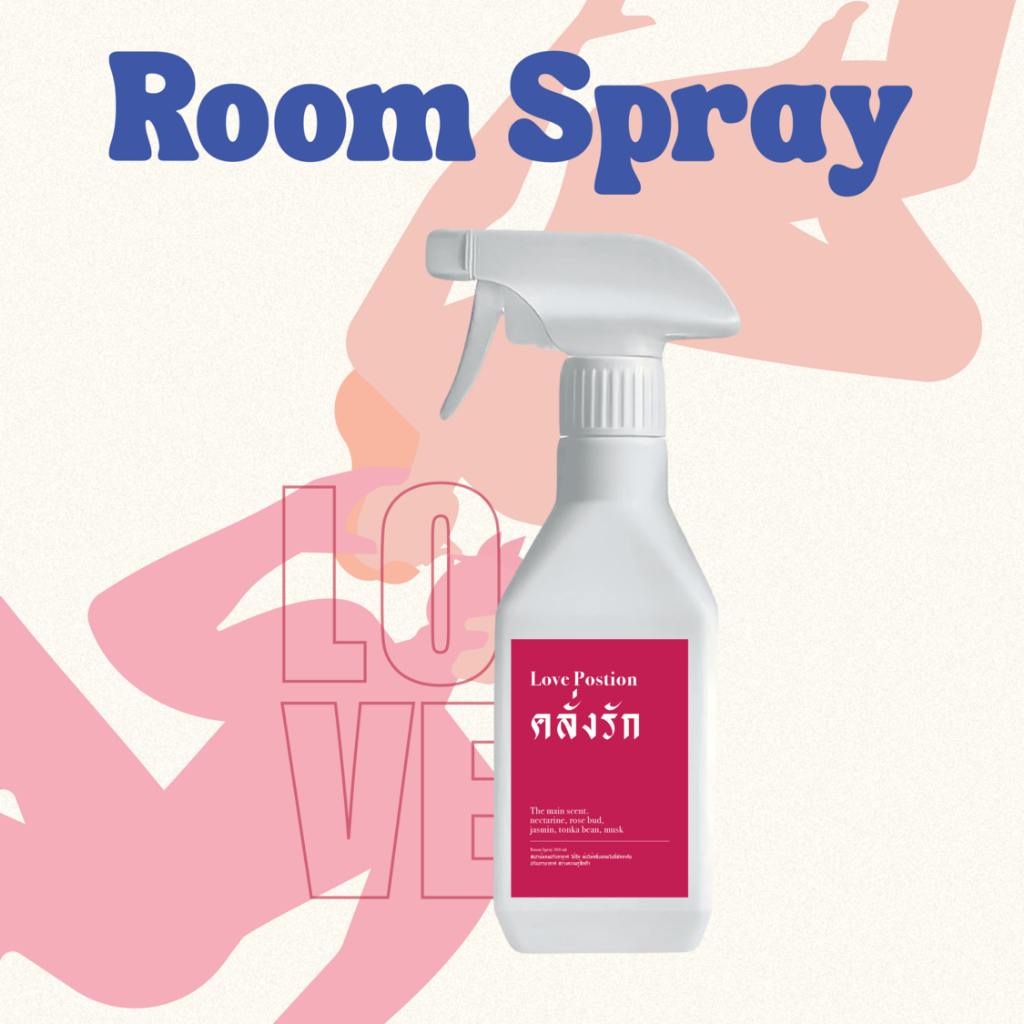 Habit Bangkok สเปรย์หอมปรับอากาศ กลิ่นคลั่งรัก Love Potion 300ml