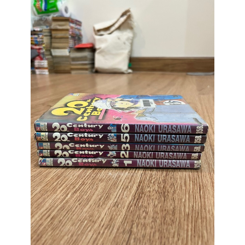 20th century boy มือสองสภาพเช่า