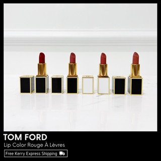 TOM FORD Lip Color 2 g พร้อมส่ง &amp; แท้100%