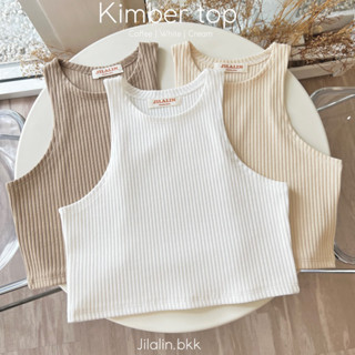 Jilalin.bkk🌷Kimber top✨ เสื้อครอปสีพื้น เสื้อครอปผ้าร่อง เสื้อกล้ามครอป เสื้อกล้ามสีพื้น เสื้อกล้ามเอวลอย เสื้อกล้าม