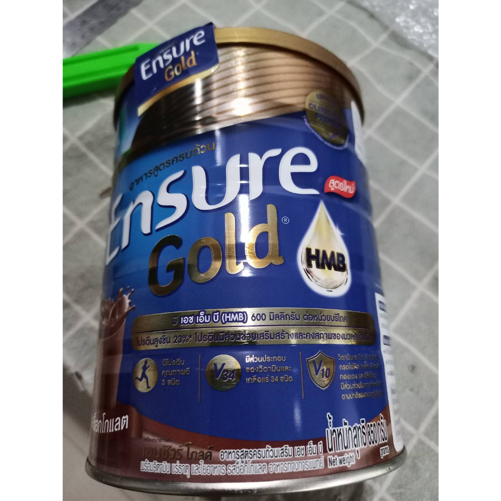 ส่งเร็ว Ensure Gold ขนาด 850g. กลิ่นช้อคโกแลต