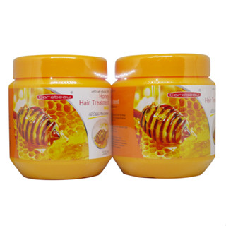 H169 : Carebeau Honey Hair Treatment Wax 500 ml. ทรีทเม้นท์แพ็คคู่ 1 แถม 1 W. 1100 รหัส H169