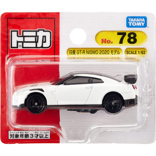 🛞 พร้อมส่ง 🛞 โมเดลรถเหล็กโทมิก้า Takara Tomy Tomica No.78 Nissan GT-R NISMO 2020 Model (Blister Package) Mini Car ใหม่