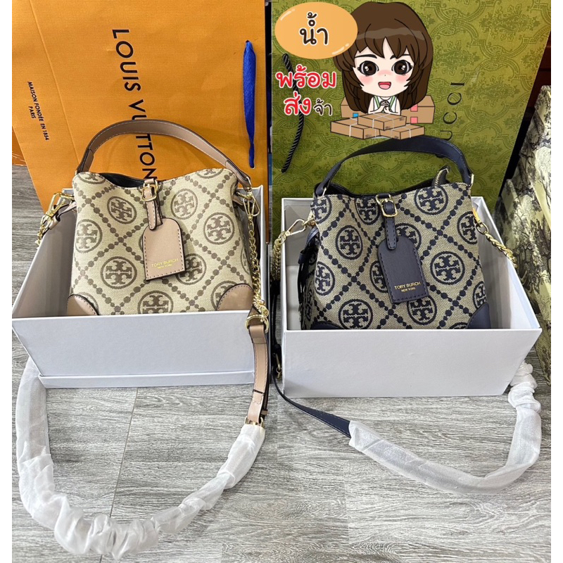 พร้อมส่ง กระเป๋า T O R Y ทรงถัง งานพร้อมกล่อง