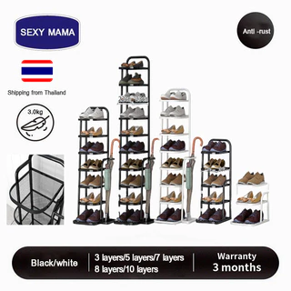 SEXY MAMA ชั้นวางรองเท้า ชั้นวางของ เหล็ก สารพัดประโยชน์ ประหยัดพื้นที่