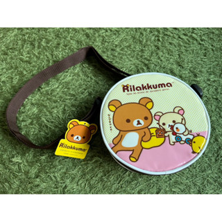 กระเป๋าสะพายริระคุมะ Rilakkuma ทรงกลมน่ารัก🐻