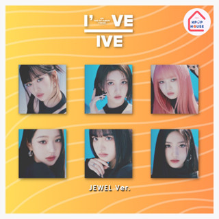 [พร้อมส่ง] อัลบั้ม IVE - I’VE IVE (Jewel version)