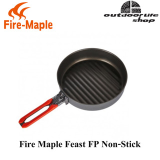 Fire Maple Feast FP Non-Stick กระทะขนาดเล็ก