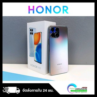 Honor X8 [6/128GB | CPU Snapdragon 680] เครื่องศูนย์แท้ รับประกันศูนย์ 1 ปี