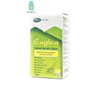 Mega Eugica Herbalbal Mouth Spray 10ml ยูจิก้า เฮอร์บอล เม้าท์ สเปรย์