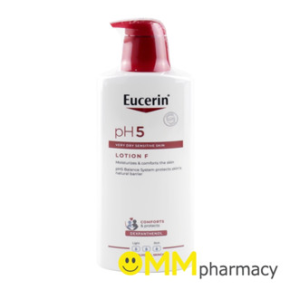 EUCERIN PH5 VERY DRY SENSITIVE SKIN LOTION F 400ML.