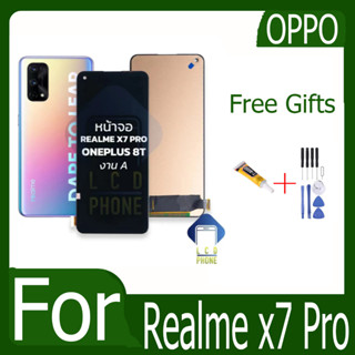 หน้าจอ LCD จอ+ทัช oppo realme x7 pro แท้ LCD Display พร้อมทัชสกรีน สำหรับ ออปโป้ realme x7 pro