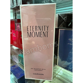 Ck Eternity Moment EDP 100ml