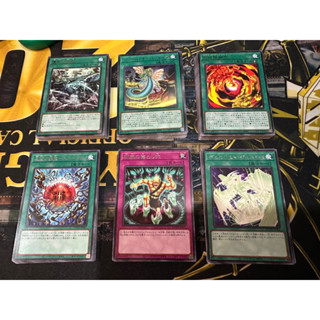 Yugioh Single card ชุด Duelist Nexus (Dune) ระดับ Rare เวทย์