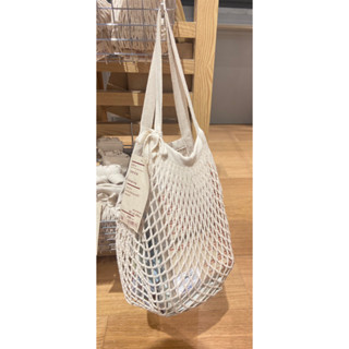 Muji Cotton Mesh Storage Bag