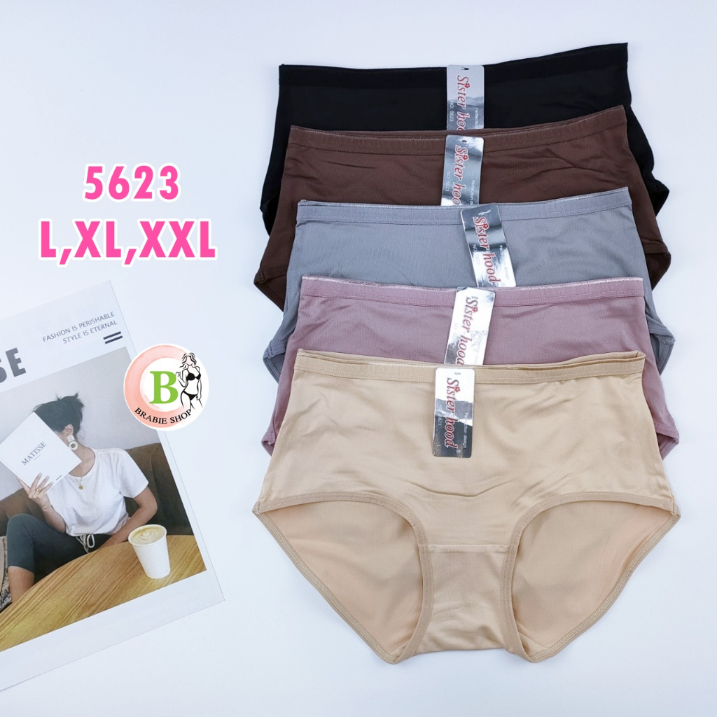 กางเกงใน sister hood 5623 ( L,XL,XXL) เก็บก้น กระชับ เอวกลาง เต็มก้น ยกก้น ผ้านิ่มใส่สบาย
