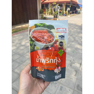 #พร้อมส่ง น้ำพริกกุ้งจรรย์สุดาotopอำเภอแม่สอด