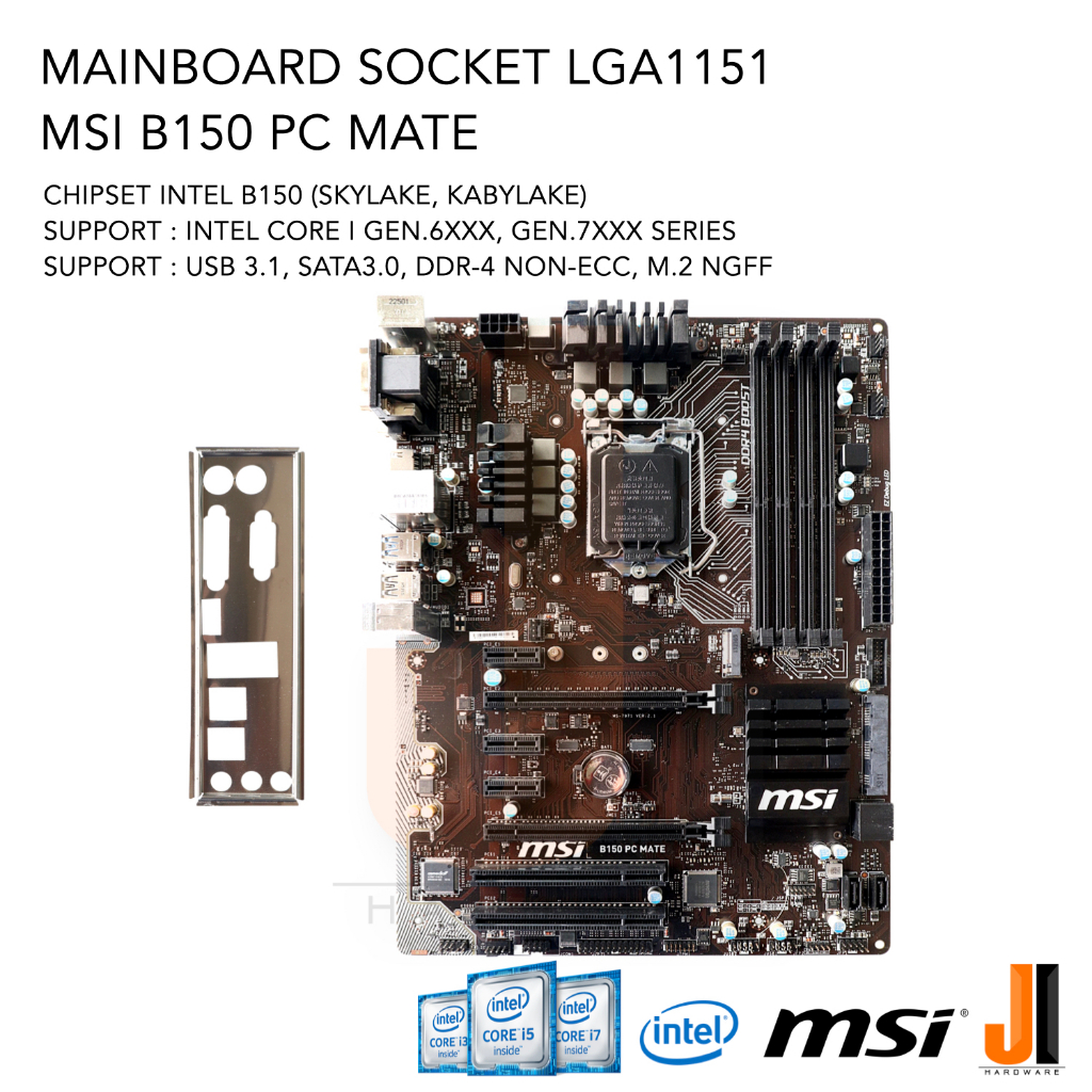 Mainboard MSI B150 PC MATE (LGA 1151) รองรับ CPU Gen.6XXX และ Gen.7XXX (มือสองสภาพดีมีการรับประกัน)