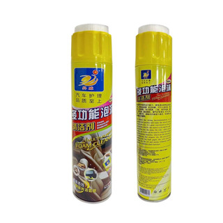 น้ำยาซักเบาะรถ โฟมทำความสะอาด โฟมขจัดคราบ สเปรย์ทำความสะอาด Foam Cleaner ซักเบาะ ​น้ำยาทำความสะอาดเบาะหนัง น้ำยาซักเบาะ